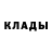 Амфетамин Розовый Besim Hashani