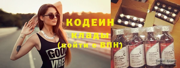 дмт Белоозёрский