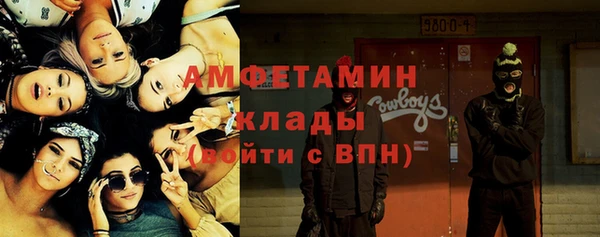 дмт Белоозёрский