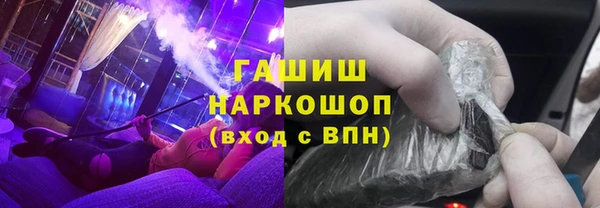 mix Баксан