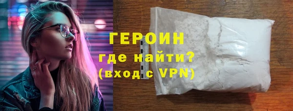дмт Белоозёрский