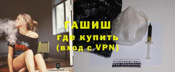 дмт Белоозёрский
