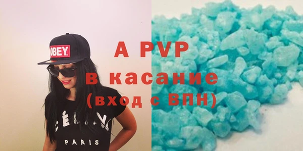 дмт Белоозёрский