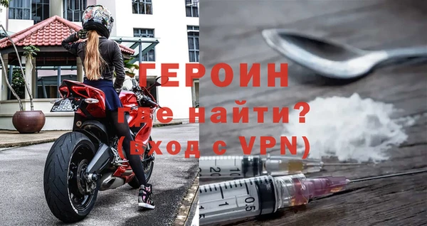 кокаин премиум Беломорск