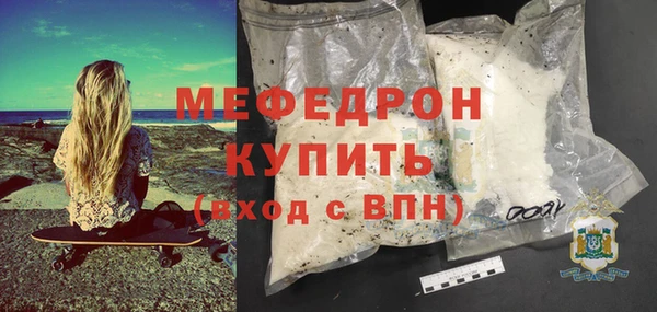 дмт Белоозёрский