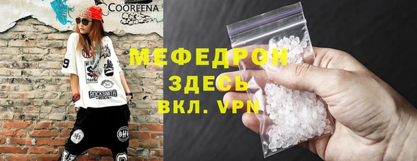 дмт Белоозёрский
