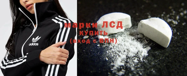 дмт Белоозёрский