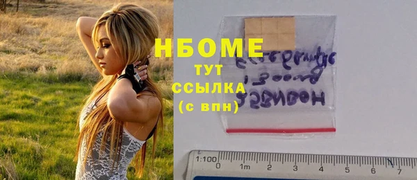 mix Баксан