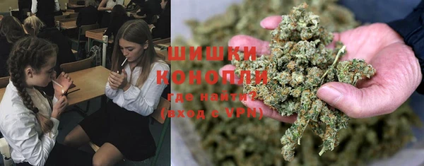 каннабис Семилуки