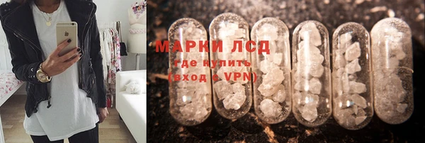 кокаин премиум Беломорск