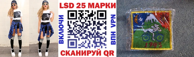 Марки N-bome 1,5мг  даркнет клад  Болхов 